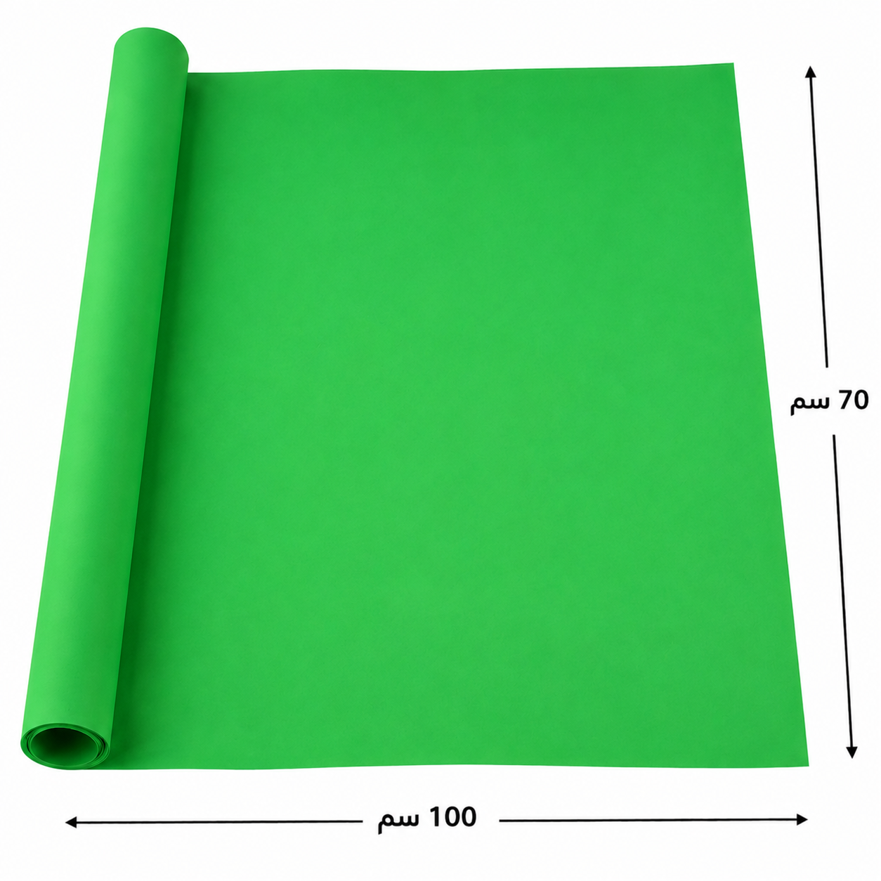 Construction Paper 150 gm size 100*70cm