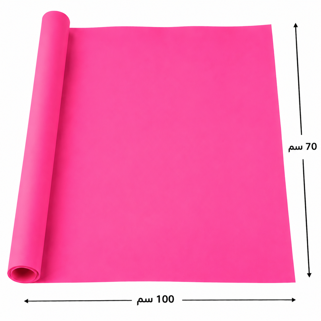 Construction Paper 150 gm size 100*70cm