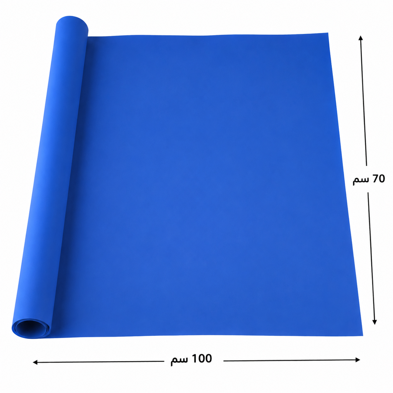 Construction Paper 150 gm size 100*70cm